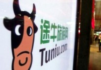 途牛：选好盟友，然后投入战斗