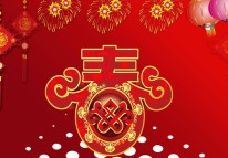 春节放假通知-郑州APP开发开拓者科技