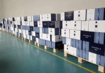 中大型电商仓储解决方案